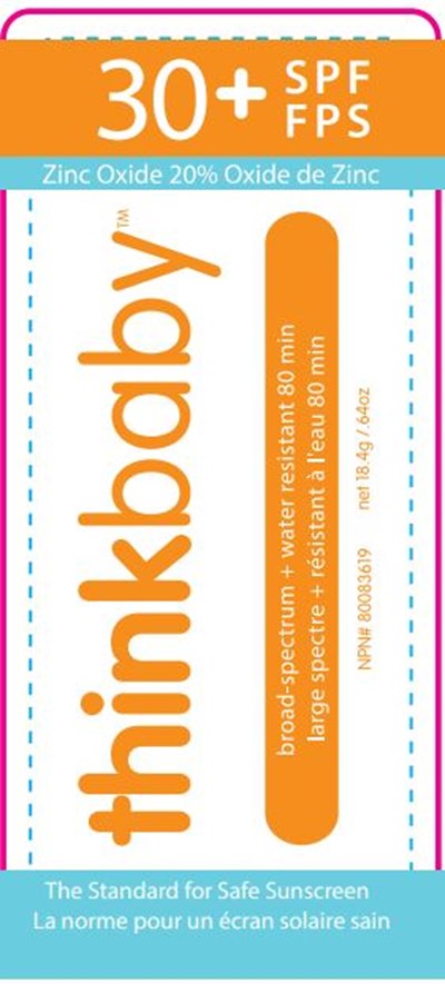 Front Label (Front Label)